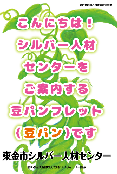 表面1
