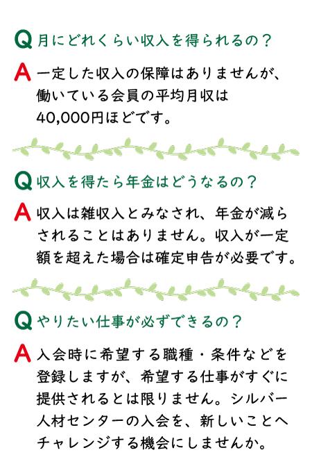 中面3