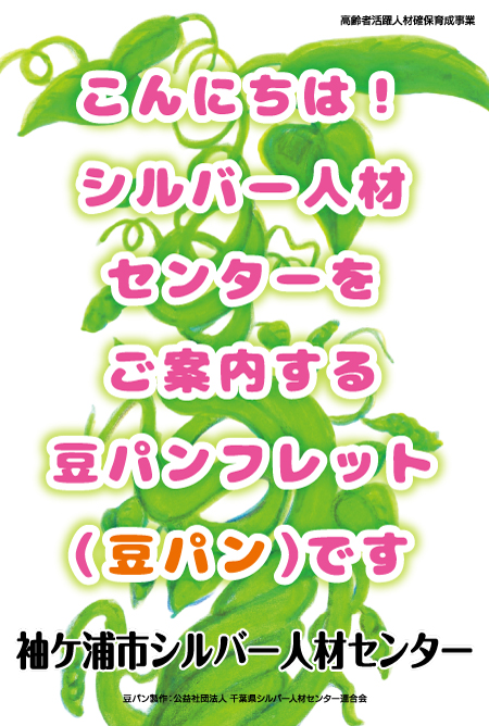外面1