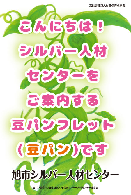 外面1