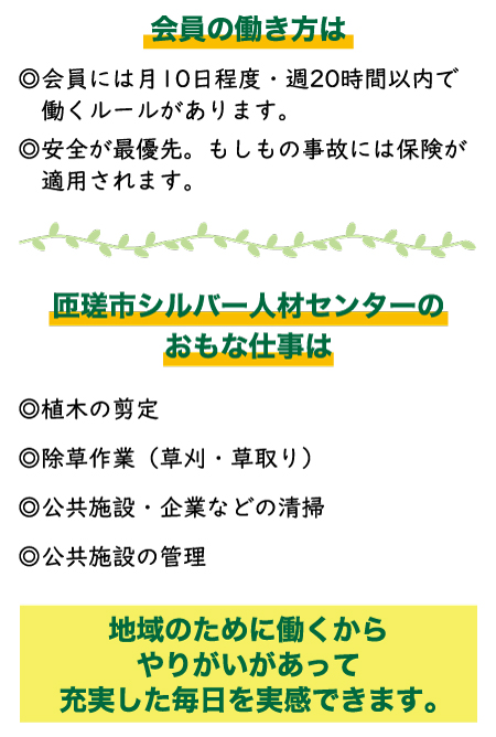 外面3