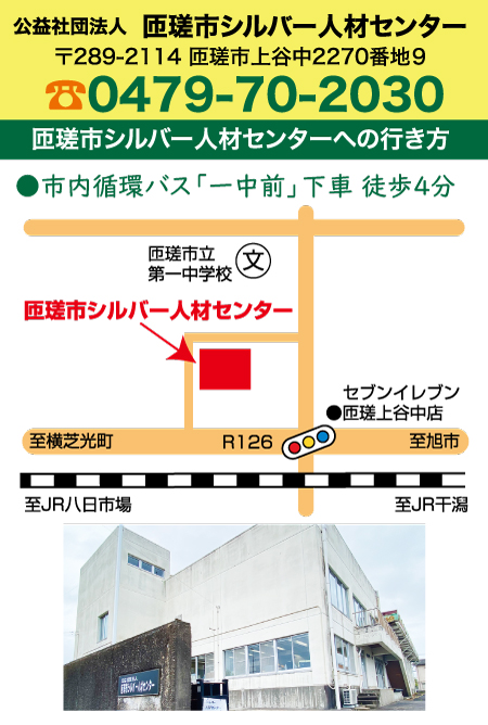 外面2