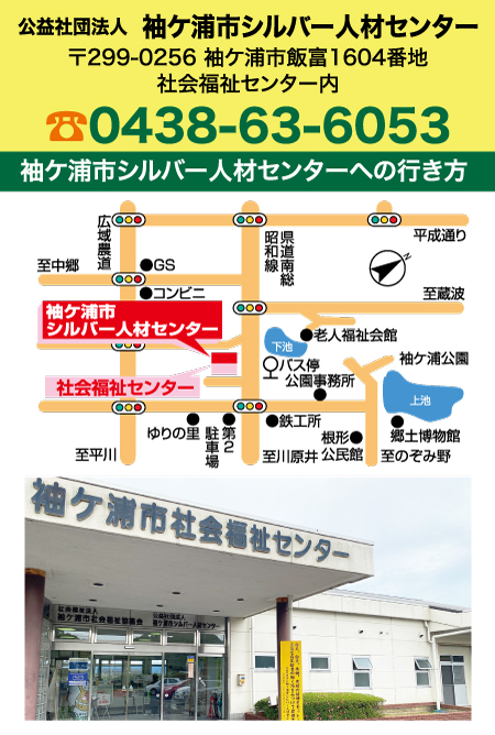 外面2