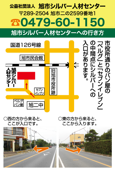 外面2