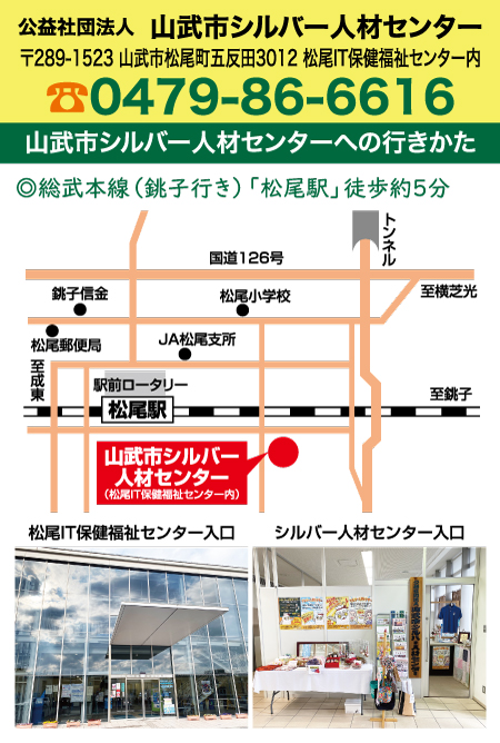 外面2