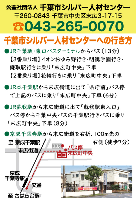 外面2
