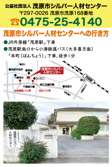 外面2