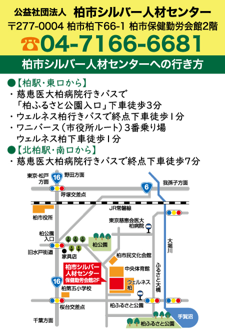 外面2