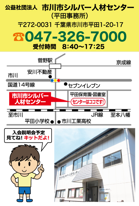 06
