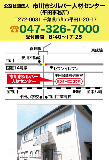 06